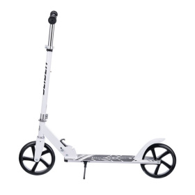 Самокат двухколесный Slider, складной