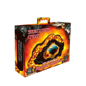 Набор для рисования абстрактных картин эпоксидной смолой. "Пещера сокровищ"