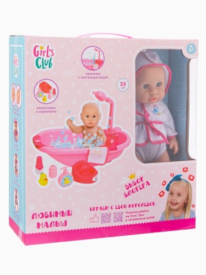 Пупс"Girl's Club"