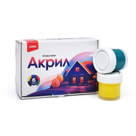 Краски акриловые КЛАССИКА, 6 цв. по 15 мл