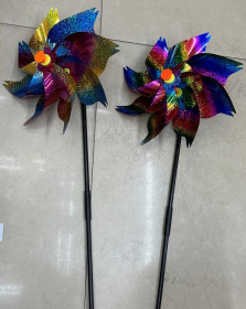 Ветерок, диаметр 24 см