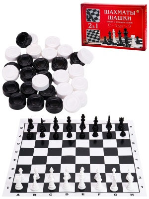 Шахматы, шашки в средней коробке с полями