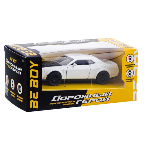 Машинка инерционная (металлическая) "BeBoy"