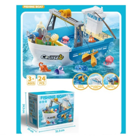 Набор «Рыбалка», лодка с аксессуарами