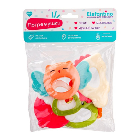 Набор "Погремушки" Elefantino 4 шт