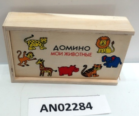 Домино "Животные-2"
