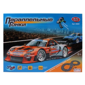 Набор "Автотрек", протяженность трассы 240 см