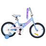 Велосипед двухколесный SLIDER, 16", синий