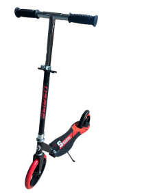 Самокат двухколесный Slider, складной