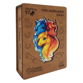Пазл-копилка "Три Лошадки" Пазл-копилка "Три Лошадки"