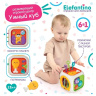 Центр развивающий Elefantino "Умный куб" 6в1, резиночки с разной текстурой, шестерёнки, сортер