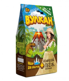 Игрушка в наборе "Вулкан" 160 г., зеленый Игрушка в наборе "Вулкан" 160 г., зеленый