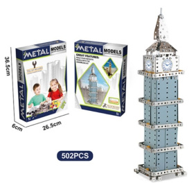 Конструктор "Биг Бен" металлический, 502 детали