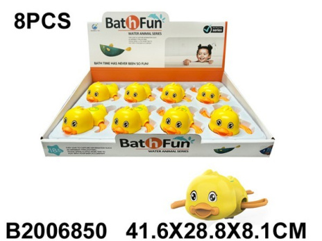 Игрушка "Утка" заводная", (кратность продажи 8 шт) Игрушка "Утка" заводная", (кратность продажи 8 шт)