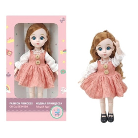 Кукла 30 см, световые и звуковые эффекты, ручки и ножки шарнирные