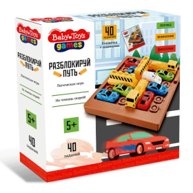 Игра настольная "Разблокируй путь" Baby toys