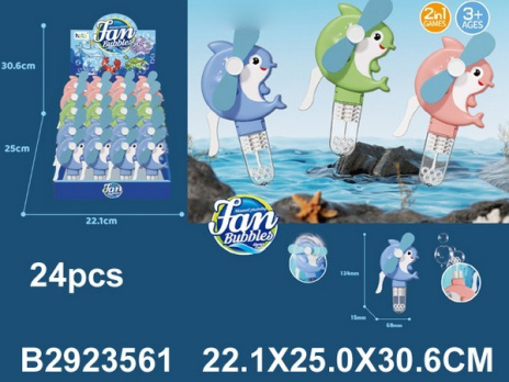 Пузыри мыльные "Дельфинчик", (24 шт. в наборе)