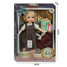 Кукла 30 см, с аксессуарами