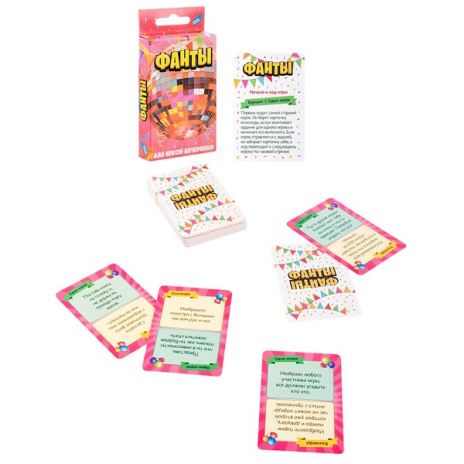 Игра детская настольная "Фанты. Cards" Игра детская настольная "Фанты. Cards"