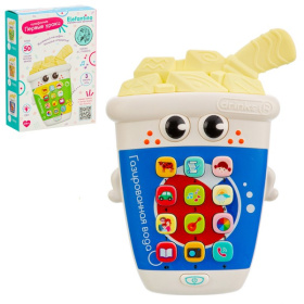 Телефончик "Первые уроки" Elefantino, световые эффекты, более 50 песенок, звуков, сказок
