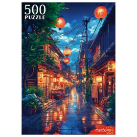 Пазлы 500 элементов. ВОСТОЧНАЯ УЛИЦА
