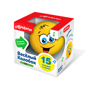 Веселый колобок Веселый колобок