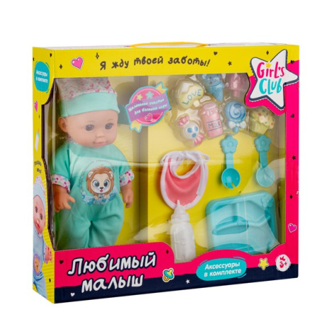 Пупс 28 см "Girl's Club" с аксессуарами, пьет и писает Пупс 28 см "Girl's Club" с аксессуарами, пьет и писает