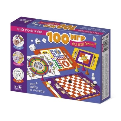 Набор настольных игр "100 игр для всей семьи" в/к