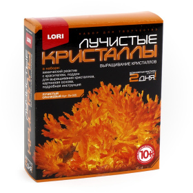 Лучистые кристаллы "Оранжевый кристалл"