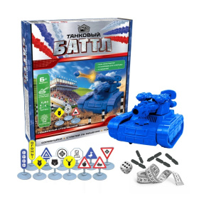 Игровой набор «Танковый баттл» (1 танк), в/к