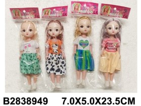 Кукла 20 см, 4 вида в ассортименте