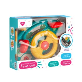 Игрушка музыкальная "Рулю сам", 7 звуков, 10 мелодий, световые эффекты