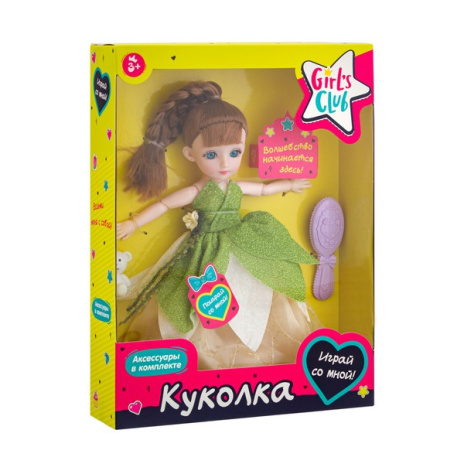Кукла "Girls Club" 30 см с аксесуарами, ручки и ножки шарнирные