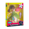 Кукла "Girls Club" 30 см с аксесуарами, ручки и ножки шарнирные
