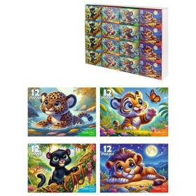Пазлы 12 элементов. ДИКИЕ КОШКИ  кратно 32