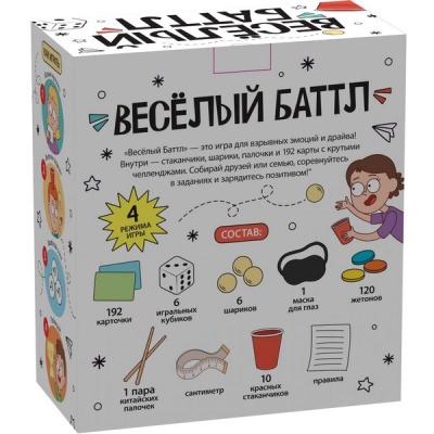 Игра настольная "Весёлый баттл" 12+, в/к