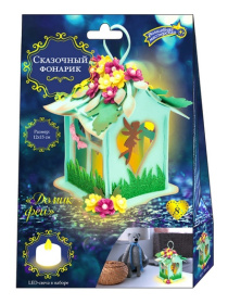 Набор для творчества фонарик "Домик феи"