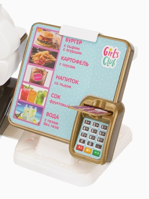 Игровой набор "Пиццерия" ТМ "Girl's club"