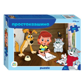 Мозаика "puzzle" 60 "Простоквашино (new)"
