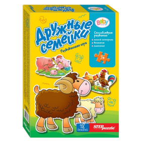 Игра-малышка "Дружные семейки" (Baby Step)