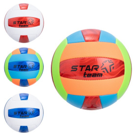 Мяч волейбольный, EVA, двухслойный