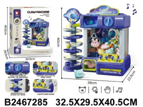 Развивающий игровой центр "Мини-автомат с игрушками" , свет, звук, размер: 39*22,5*40 см