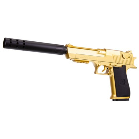 Пистолет "BeBoy" с глушителем