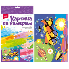 Картина по номерам для малышей Транспорт "Космический корабль" Картина по номерам для малышей Транспорт "Космический корабль"