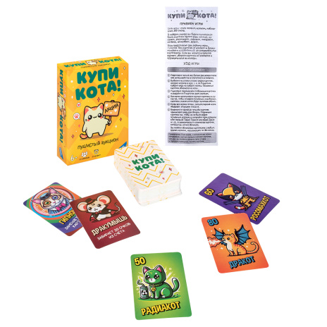 Игра детская настольная "Купи кота!"
