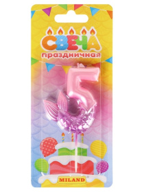 Свеча для торта Русалка, розовая Цифра 5