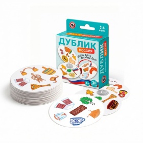 Игра Дублик «Россия» с европодвесом 30 карточек, в/к 9*3*11 см