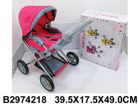 Коляска для кукол, прогулочная, (металлическая)