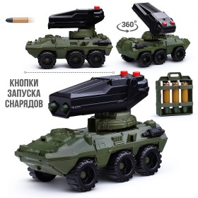 БТР «НП-02» с ракетной установкой и боеприпасами БТР «НП-02» с ракетной установкой и боеприпасами