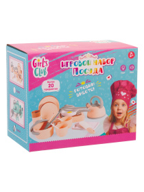 Набор "Посуда" "Girl's Club" более 20 предметов, световые и звуковые эффекты